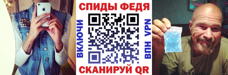 где купить наркоту KRAKEN ССЫЛКА Амфетамин Premium Струнино