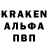 КЕТАМИН VHQ Valensij Krutova