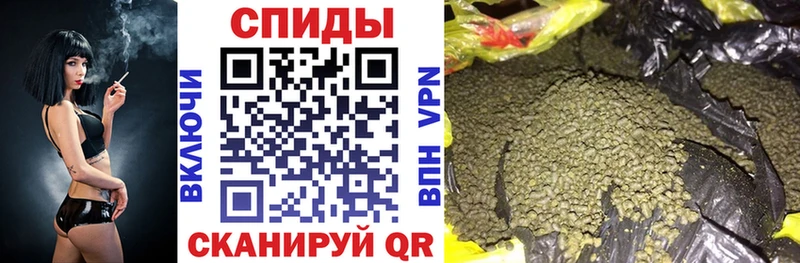 Бутират бутандиол  где купить наркоту  мега вход  Струнино 