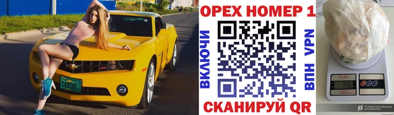 Кокаин Боливия  blacksprut   Струнино 