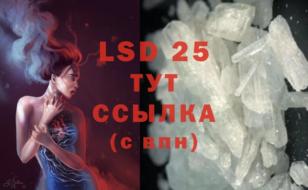 ешки Козельск