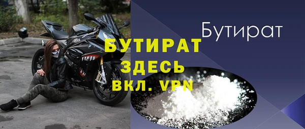кокаин колумбия Козловка