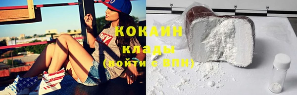кокс Кодинск