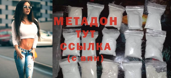 кокс Кодинск
