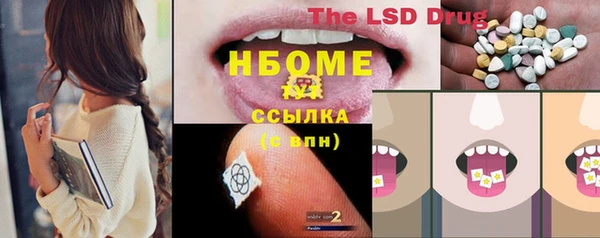 герыч Корсаков