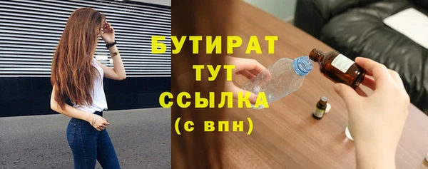 кокс Кодинск