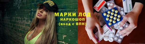 ешки Козельск