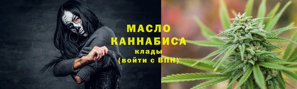 гидропоника Коряжма