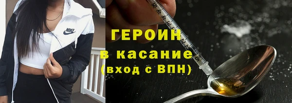 кокаин колумбия Козловка