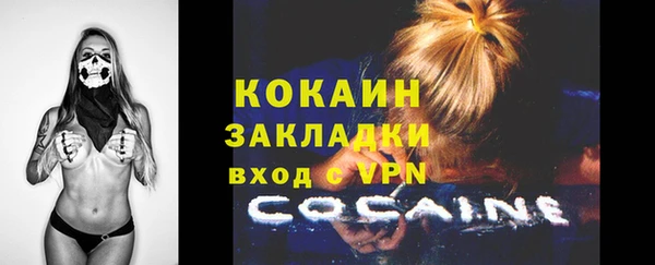 кокс Кодинск