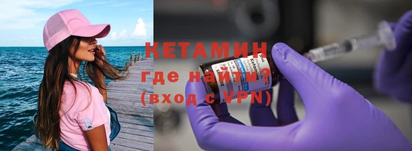ешки Козельск