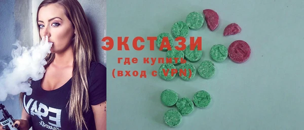 кокс Кодинск