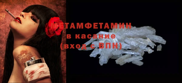герыч Корсаков