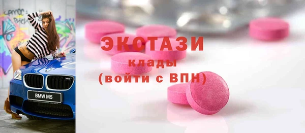 кокс Кодинск