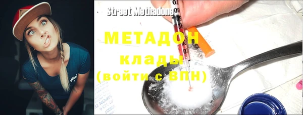 гидропоника Коряжма