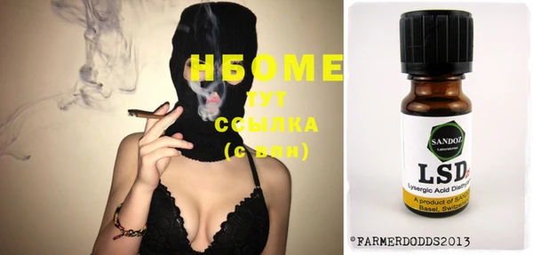 ешки Козельск