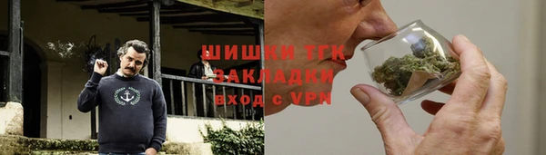 кокаин колумбия Козловка