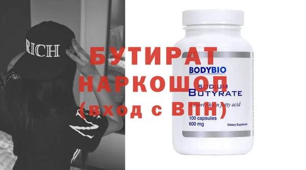 кокс Кодинск