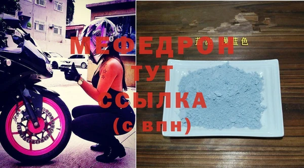кокаин колумбия Козловка