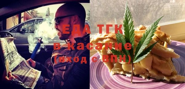 ешки Козельск