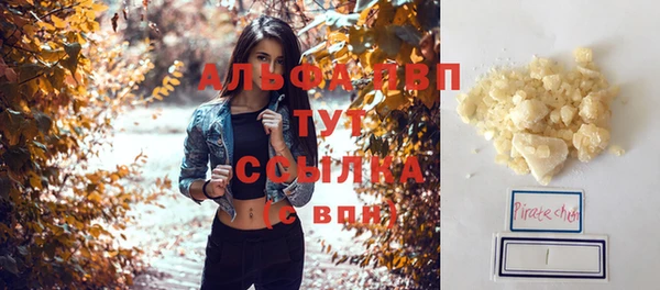 кокаин колумбия Козловка