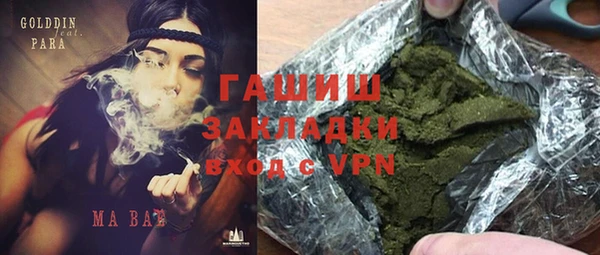 кокаин колумбия Козловка