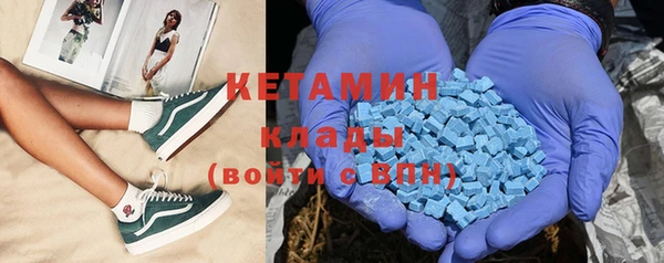 ешки Козельск