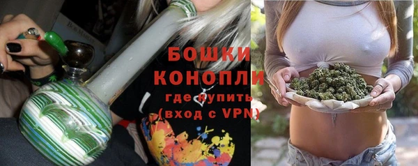 герыч Корсаков