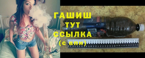 гидропоника Коряжма