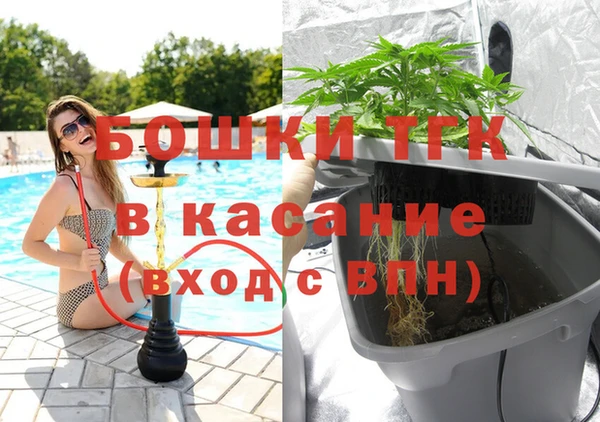 ПСИЛОЦИБИНОВЫЕ ГРИБЫ Кинешма