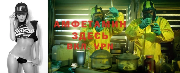 кокаин колумбия Козловка