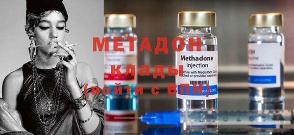 кокаин колумбия Козловка