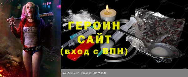 ешки Козельск