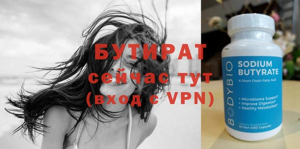 кокаин колумбия Козловка