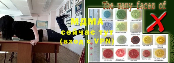 ешки Козельск