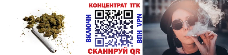 где можно купить   Струнино  ТГК гашишное масло 