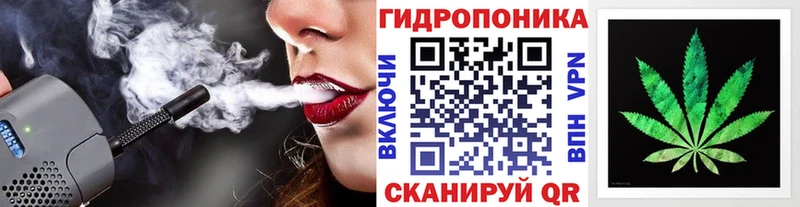 Марихуана MAZAR  сколько стоит  Струнино 